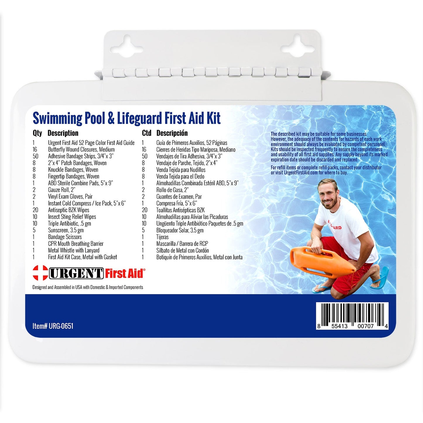 Swimming Pool & Lifeguard First Aid Kit - Metal  | Jordan Pool Works