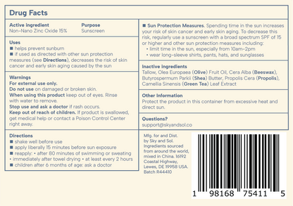 Sky and Sol Lip Jelly SPF 25 (Pack of 3)